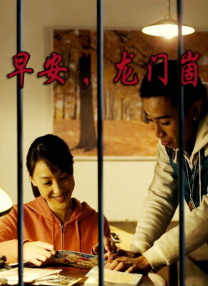 久久久久国产精品免费网站